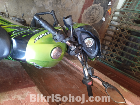 Tvs metro plus